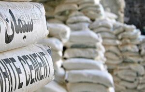 کمبود سیمان در باشت پایانی تلخ ایستگاه پایانی دولت تدبیر و امید کمبود سیمان در باشت پایانی تلخ ایستگاه پایانی دولت تدبیر و امید