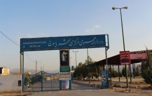 ۸۰ درصد مرگ و میرهای آرمستان یاسوج مبتلایان کرونایی هستند