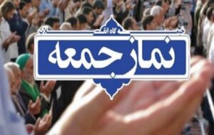 آمریکا و استکبار چیزی از حقوق بشر نمی فهمند /اخلاق در انتخابات رعایت شود