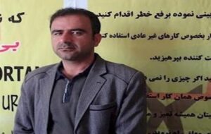 اجرای طرح پایش مصرف برق مصارف کشاورزی و صنعتی از خردادماه