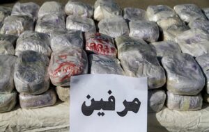 کشف ۱۵۴ کیلوگرم مواد مخدر در عملیات پلیس بویراحمد و سپیدان
