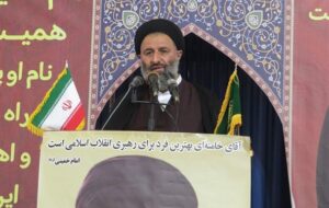 امام خمینی با قیام خود یک ملت را به اوج عزت و اقتدار و پیشرفت رساند/ امام میفرمود آخوند سیاسی جرم نیست؛ آخوند نباید درباری باشد امام خمینی با قیام خود یک ملت را به اوج عزت و اقتدار و پیشرفت رساند/ امام میفرمود آخوند سیاسی جرم نیست؛ آخوند نباید درباری باشد