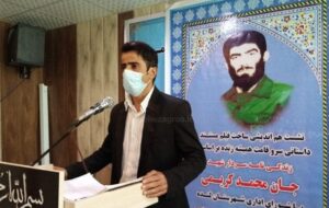 زندگی شهید کهگیلویه و بویراحمدی مستند شبکه۲ می شود+تصاویر زندگی شهید کهگیلویه و بویراحمدی مستند شبکه۲ می شود+تصاویر