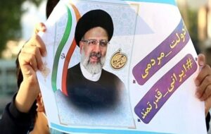 ستاد اصلاح طلبان حامی رئیسی در کهگیلویه و بویراحمد راه اندازی می شود ستاد اصلاح طلبان حامی رئیسی در کهگیلویه و بویراحمد راه اندازی می شود