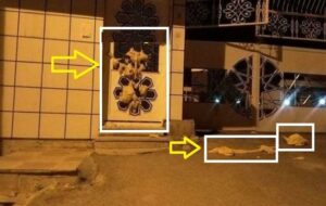 خمیرمالی شدن شبانه ساختمان فرمانداری بویراحمد!+عکس