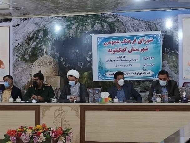 پیوستهای فرهنگی؛ کلید رفع مشکلات و معظلات/ نهادهای نظارتی با رسانهنماها برخورد کنند پیوستهای فرهنگی؛ کلید رفع مشکلات و معظلات/ نهادهای نظارتی با رسانهنماها برخورد کنند