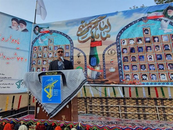 یادواره شهدا فرهنگ ایثار را به نسل‌های انقلاب منتقل می‌سازد/ اخراج آمریکا از منطقه آرمان دیرینه ایران است+تصاویر