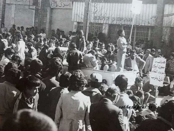 پیشگامان مبارزه با «رژیم پهلوی» در جنوب/ روزی که «گچساران» دینش را به انقلاب ادا کرد+تصاویر