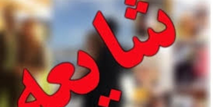 فرماندار بویراحمد و معاون استاندار در دیلگون/عاقبت مرد عشایری در سیل چه شد؟