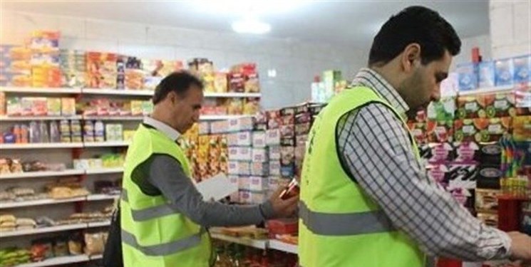 انجام بیش از ۵ هزار بازرسی در بازارگچساران/کشف ۲۴۶ مورد تخلف انجام بیش از ۵ هزار بازرسی در بازارگچساران/کشف ۲۴۶ مورد تخلف