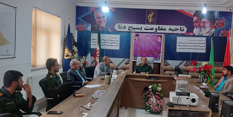 تشریح برنامه‌های دفاع مقدس در شهرستان دنا/برگزاری تعداد ۳۰ برنامه