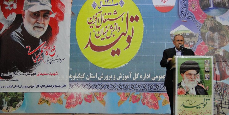 خبر خوب مدیرکل آموزش و پرورش از توازن رشته‌ای در کهگیلویه و بویراحمد/ مدارس در مهرماه حضوری است