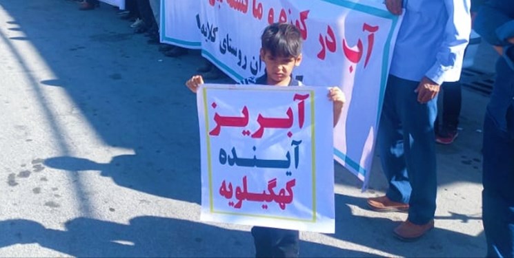 فارس من | از گلایه نزد وزیرالوزرا تا دادخواهی مقابل رئیس‌الوکلا/ همصدایی ۷۵۰ هزار نفری یک استان در ساخت سد مارون ۲