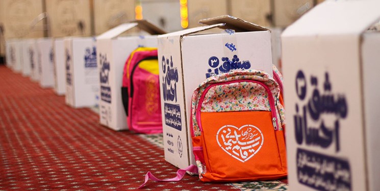 مشق احسان در کهگیلویه و بویراحمد/چند بسته آموزشی در استان توزیع میشود؟؛ مردم چگونه کمک کنند؟ مشق احسان در کهگیلویه و بویراحمد/چند بسته آموزشی در استان توزیع میشود؟؛ مردم چگونه کمک کنند؟