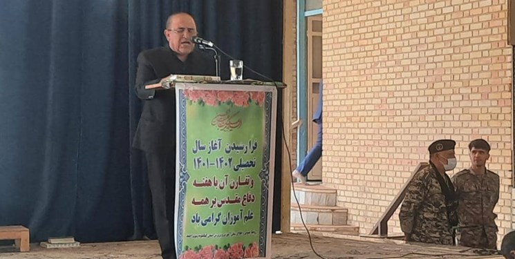 کهگیلویه و بویراحمد اول مهر چند دانشآموز دارد؟/ ایران قوی از دل آموزش و پرورش میگذرد کهگیلویه و بویراحمد اول مهر چند دانشآموز دارد؟/ ایران قوی از دل آموزش و پرورش میگذرد