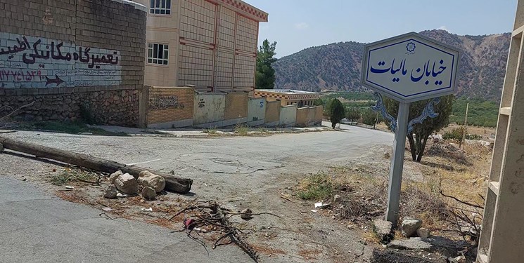 یک بینظمی در سطح شهر سیسخت/ راه دانشآموزان را مسدود نکنید+تصویر و فیلم یک بینظمی در سطح شهر سیسخت/ راه دانشآموزان را مسدود نکنید+تصویر و فیلم