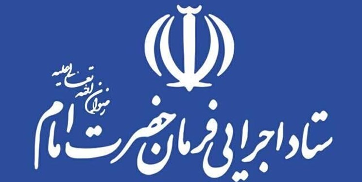 خبرهای خوب از کارخانه فراوری گیاهان دارویی گچساران/ مسؤولان مشکل جاده دسترسی را برطرف کنند خبرهای خوب از کارخانه فراوری گیاهان دارویی گچساران/ مسؤولان مشکل جاده دسترسی را برطرف کنند