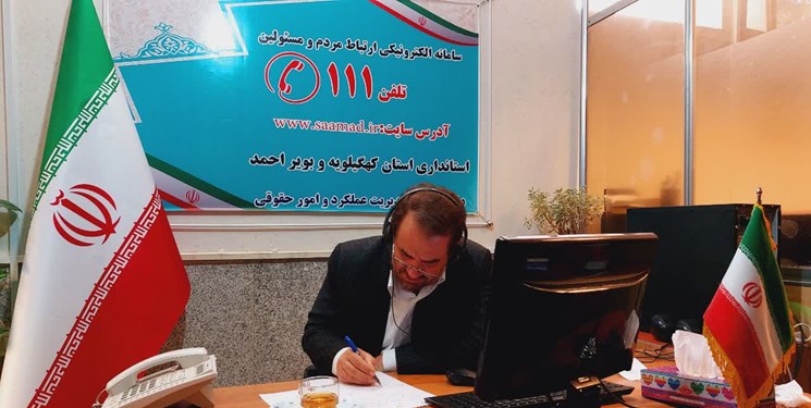 دستور ویژه استاندار به فرمانداران کهگیلویه و بویراحمد/ سایت جهت احداث منازل محرومین آماده شود