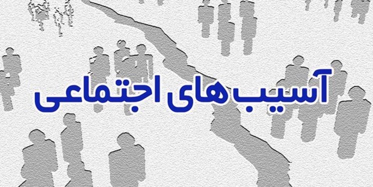 امام جمعه دهدشت و نخبگان در یک نشست مهم/به راستی ریشه آسیبهای اجتماعی کجاست؟ امام جمعه دهدشت و نخبگان در یک نشست مهم/به راستی ریشه آسیبهای اجتماعی کجاست؟