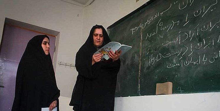 تاسیس باشگاه خیرین سوادیاری در کهگیلویه و بویراحمد/نرخ باسوادی استان چقدر است؟ تاسیس باشگاه خیرین سوادیاری در کهگیلویه و بویراحمد/نرخ باسوادی استان چقدر است؟