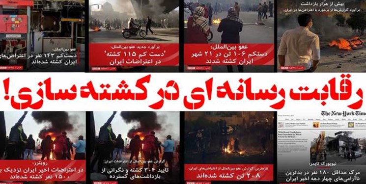 توضیحات معاون استاندار در خصوص کشتهسازی ضد انقلاب در سیسخت/مقابل توطئه دشمن هوشیار باشیم توضیحات معاون استاندار در خصوص کشتهسازی ضد انقلاب در سیسخت/مقابل توطئه دشمن هوشیار باشیم
