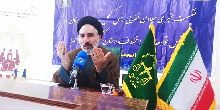 مهریه ۱۴ میلیاردی که در شورای حل اختلاف ۱۰۰ میلیون شد/ قدردانی از گذشت یک خانواده در کهگیلویه و بویراحمد