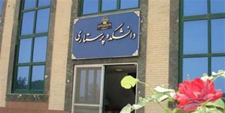 موفقیتی بزرگ برای دانشگاه علوم پزشکی کهگیلویه و بویراحمد/ صدور مجوز تاسیس دانشکده پرستاری در دهدشت