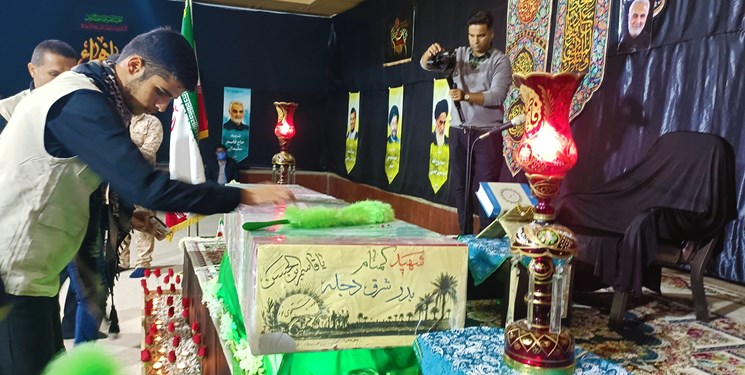 شبی با شهداء در دهدشت+ فیلم