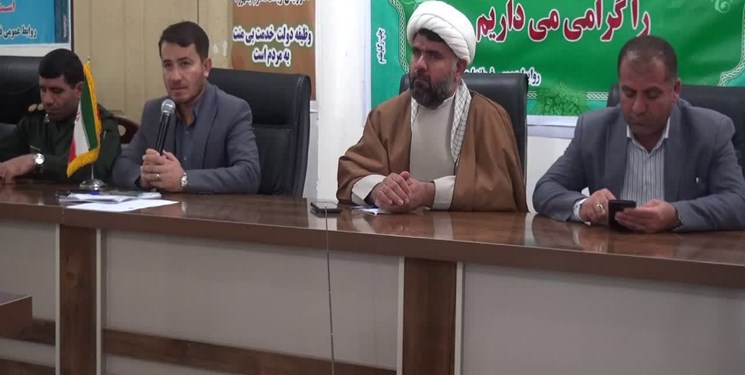 تاکید امام جمعه و فرماندار بهمئی در برگزاری باشکوه برنامههای دهه فجر/خدمات گسترده دولت از پهنوک تا برمالوان تاکید امام جمعه و فرماندار بهمئی در برگزاری باشکوه برنامههای دهه فجر/خدمات گسترده دولت از پهنوک تا برمالوان