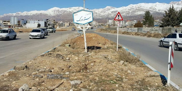 تعلل در ساماندهی پل سوم بشار و حادثه تلخ برای مردم/ درخواست خانواده شهید اورنگ از مسئولان