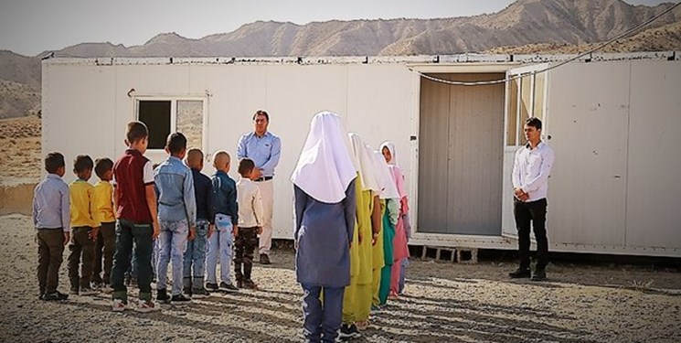 خبر خوب| مدارس کانکسی کهگیلویه و بویراحمد مهر ۱۴۰۲ جمع‌آوری می‌شوند