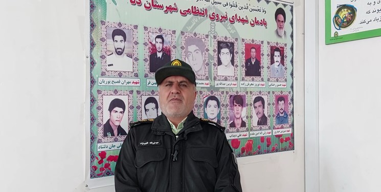 موفقیت پلیس دنا در ناکامی سوداگران مرگ/کشف و ضبط ۱۰۰۰ کیلوگرم مواد مخدر +فیلم موفقیت پلیس دنا در ناکامی سوداگران مرگ/کشف و ضبط ۱۰۰۰ کیلوگرم مواد مخدر +فیلم