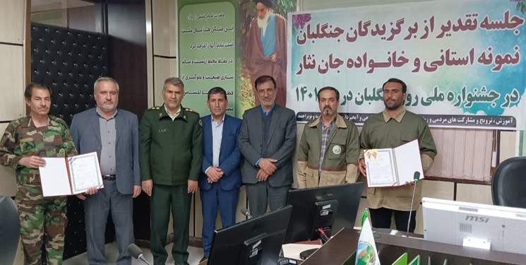 کهگیلویه و بویداحمد نیازمند ۱۰۸ قرق بان کهگیلویه و بویداحمد نیازمند ۱۰۸ قرق بان