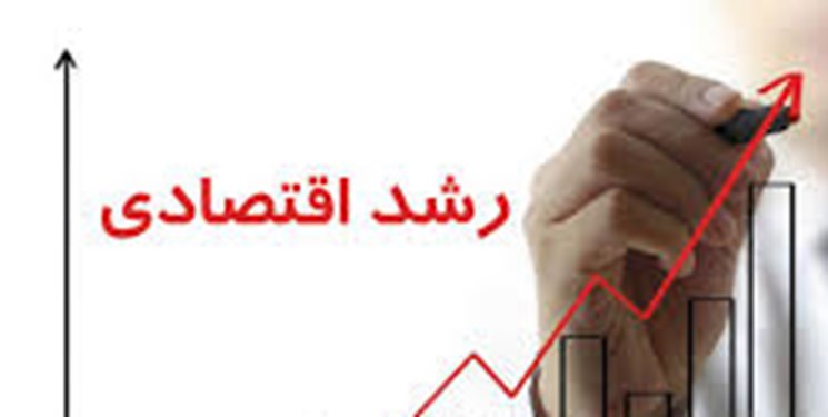 رشد اقتصادی ۹.۷ درصدی کهگیلویه و بویراحمد در سال ۱۴۰۱ چگونه محقق نشد؟