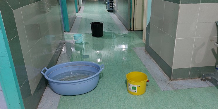 مرکز درمانی یا سرزمین موجهای آبی؟!+تصویر و فیلم مرکز درمانی یا سرزمین موجهای آبی؟!+تصویر و فیلم