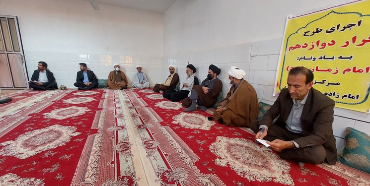 جلسهای برای رفع مشکلات امامزاده «سید محمید»/جادهای که در شان مردم و زوار نیست؛ باز هم مشکل سیستم صوتی جلسهای برای رفع مشکلات امامزاده «سید محمید»/جادهای که در شان مردم و زوار نیست؛ باز هم مشکل سیستم صوتی