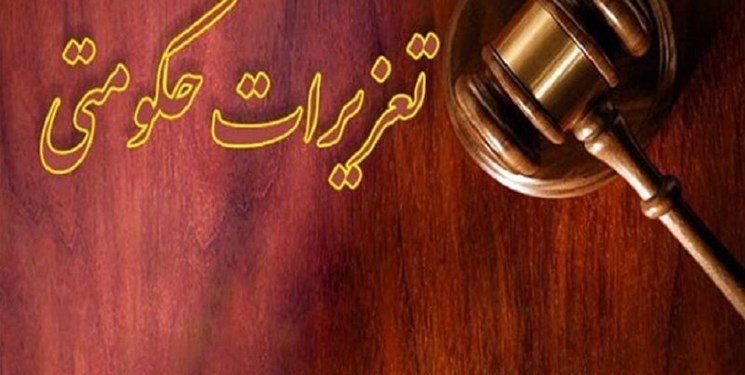 هشدار به کشتارگاههای متخلف/جریمه سنگین یک کشتارگاه مرغ در کهگیلویه و بویراحمد هشدار به کشتارگاههای متخلف/جریمه سنگین یک کشتارگاه مرغ در کهگیلویه و بویراحمد