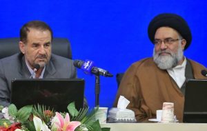 بحران جمعیت در کهگیلویه و بویراحمد جدی است/ جلسات جوانی جمعیت خروجی محور باشد بحران جمعیت در کهگیلویه و بویراحمد جدی است/ جلسات جوانی جمعیت خروجی محور باشد