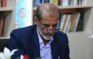 برگزاری بیش از ۳۰ هزار برنامه در کنگره ملی شهدای کهگیلویه و بویراحمد تا ۱۴۰۳