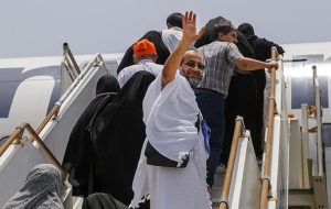 حجاج کهگیلویه و بویراحمد ۱۷ خرداد به سرزمین وحی اعزام می‌شوند