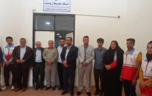 افتتاح  سه خانه محیط‌زیست در ادارات  کهگیلویه