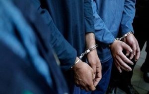 باند ۳ نفره در کهگیلویه دستگیر شدند باند ۳ نفره در کهگیلویه دستگیر شدند