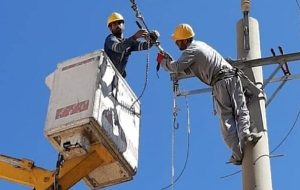 برق ادارات پر مصرف کهگیلویه و بویراحمد قطع میشود برق ادارات پر مصرف کهگیلویه و بویراحمد قطع میشود