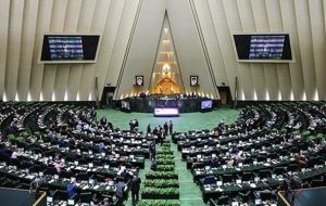 تعداد نمایندگان مجلس شورای اسلامی احتمالا افزایش نمی‌یابد