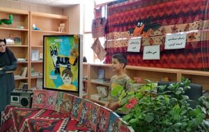 نواخته شدن زنگ ملی قصه گویی در کانون پرورش فکری سی سخت+ تصاویر نواخته شدن زنگ ملی قصه گویی در کانون پرورش فکری سی سخت+ تصاویر