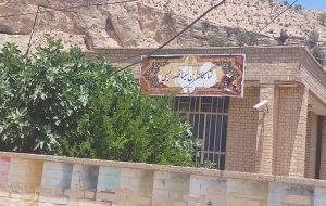 کتابخانه شهر قلعهرئیسی فقط با یک نیرو اداره میشود! کتابخانه شهر قلعهرئیسی فقط با یک نیرو اداره میشود!