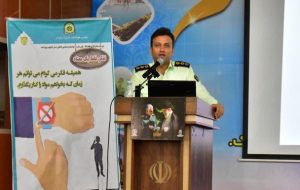 «درخشانفر» شهیدی که دانشآموزان را ازافیون اعتیاد آگاه میکرد «درخشانفر» شهیدی که دانشآموزان را ازافیون اعتیاد آگاه میکرد