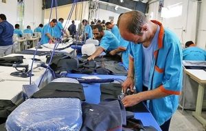 مهارت آموزی یک هزار و ۵۵۱ زندانی در کهگیلویه و بویراحمد مهارت آموزی یک هزار و ۵۵۱ زندانی در کهگیلویه و بویراحمد