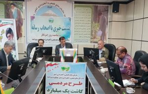 انجام عملیات مقابله با آفت در ۵ هزار هکتار از درختان بلوط کهگیلویه و بویراحمد انجام عملیات مقابله با آفت در ۵ هزار هکتار از درختان بلوط کهگیلویه و بویراحمد