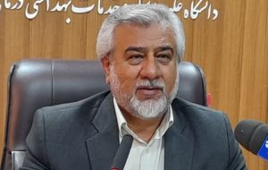 تصویب ۹۹ درصد طرحهای پیشنهادی علوم پزشکی در سفر دولت به کهگیلویه و بویراحمد تصویب ۹۹ درصد طرحهای پیشنهادی علوم پزشکی در سفر دولت به کهگیلویه و بویراحمد